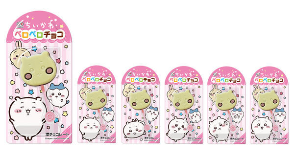 【不二家】かわいい♡「ちいかわ」「ハチワレ」の顔の形をした棒付きチョコ発売