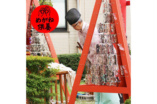 めがねのまち「鯖江」でめがねフェス開催！メガネ作り体験からめがねグルメ、ワークショップなど“めがね尽くし”な2日間