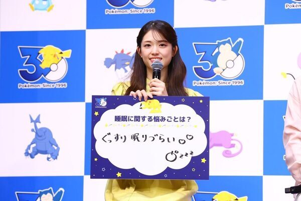 姉と遊んだポケモンが育児の味方に　松村沙友理が明かした0歳娘の夜泣き対策