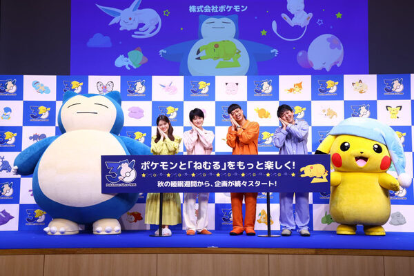 姉と遊んだポケモンが育児の味方に　松村沙友理が明かした0歳娘の夜泣き対策