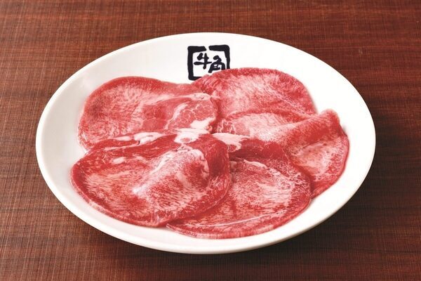 【牛角】牛タン980円→490円！何皿でも半額の10日間限定キャンペーン