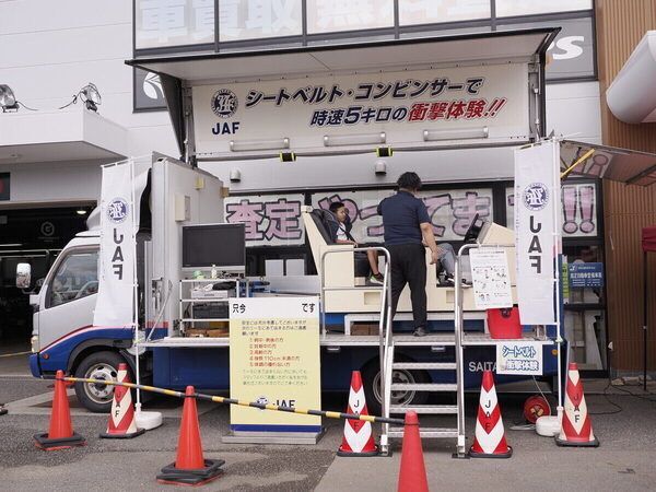 「えっ、無料でここまで!?」本物のタイヤ交換にトミカ作りまで。小5息子が大興奮したオートバックスの神イベント