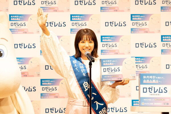 ラスカー受賞の柳沢先生も登壇！睡眠リズムは「引き算」若槻千夏さんと学ぶパパママの“入眠力”の高め方