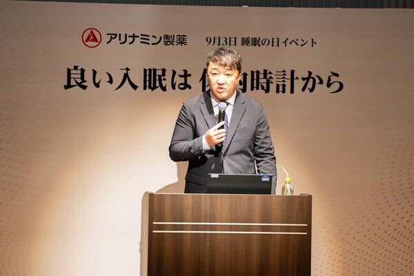 ラスカー受賞の柳沢先生も登壇！睡眠リズムは「引き算」若槻千夏さんと学ぶパパママの“入眠力”の高め方