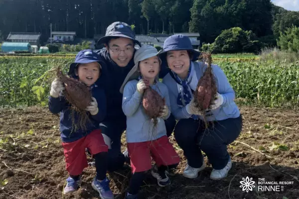 収穫体験も焚き火も1泊で楽しめる！茨城の"泊まれる植物園"、秋の新プラン