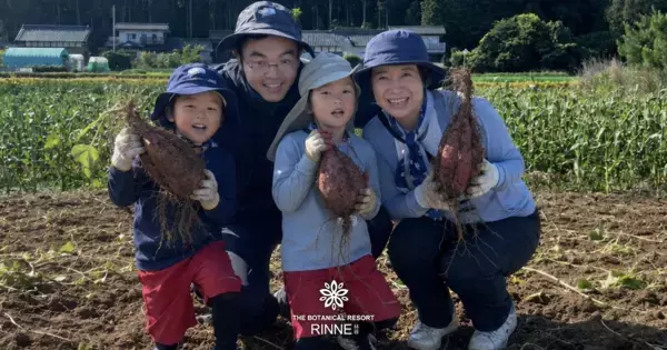 収穫体験も焚き火も1泊で楽しめる！茨城の"泊まれる植物園"、秋の新プラン