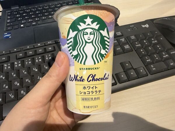 仕事の合間に飲みたい！ スタバの新作チルドカップ2種を編集部で飲んでみた