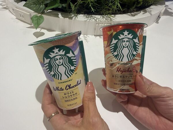 仕事の合間に飲みたい！ スタバの新作チルドカップ2種を編集部で飲んでみた