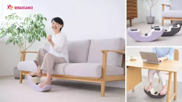 敬老の日に贈りたい、実用的なギフト！座ったままできる新運動習慣が登場