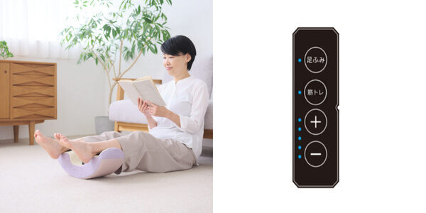 敬老の日に贈りたい、実用的なギフト！座ったままできる新運動習慣が登場