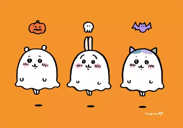 ちいかわたちがハロウィーンの姿に…！この時期だけの特別な「ちいかわパーク」が開催