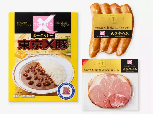 ステーキ、牛タン、馬肉、くじら肉…肉好きが集結する3日間、日比谷公園で開催