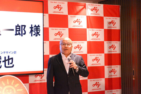 残暑と激しい寒暖差で献立が決まらない人へ！ 料理人が提案する「変わり目ごはん」を体験してきた