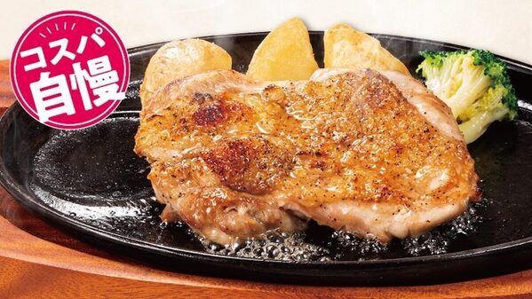 【お得】ステーキ専門店なのにランチが790円(税込869円)から！ライス・パンおかわり自由＆スープバー付き「ステーキのどん」