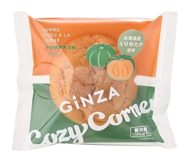 まだ食べてないの？絶対好き！【銀座コージーコーナー】秋の新作スイーツはモンブラン・パイ・タルトなど6品！