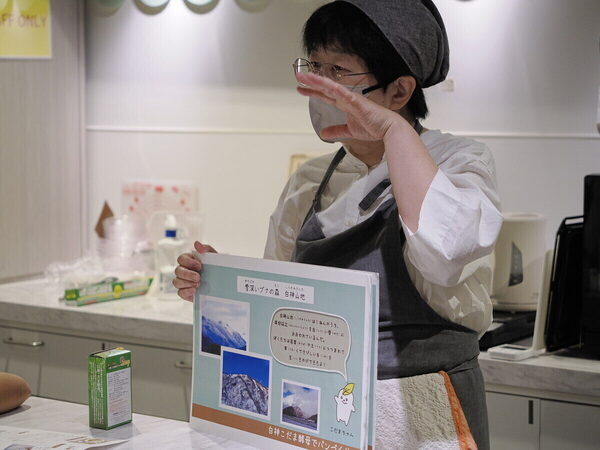 ピザの概念が変わった！小5息子が“こってり感ゼロ”のおいしさにびっくり。富澤商店の手ごねのピザレッスン