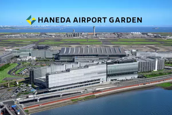 最大6mジャンプの逆バンジーも！羽田エアポートガーデンで「空の日」記念イベント開催