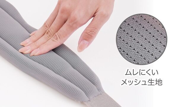 装着するだけで正しい姿勢に。デスクワーク・移動中もサポートする首ケアグッズ誕生