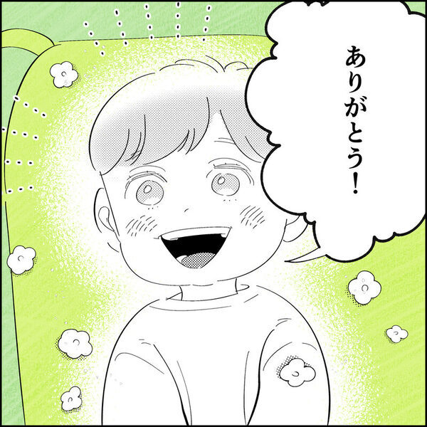 寝落ち寸前の子を抱いてバスに乗車した50代パパ　高校生集団の1人が「おい立て！」と言い出して…