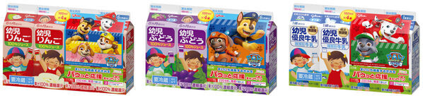 パウ・パトロールの仲間が増えた！「幼児のみもの」コラボ第二弾、抽選で限定おえかきセットも