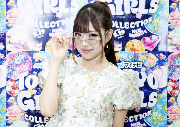 「かわいい！」MINAMIさんも大興奮　甲府の宝石と鯖江のめがねが融合した“特別モデル”とは