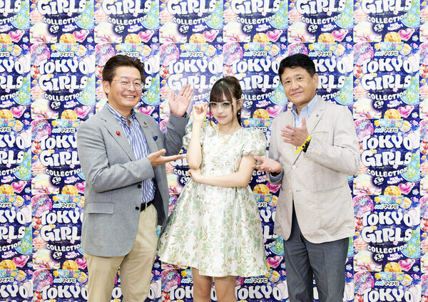 「かわいい！」MINAMIさんも大興奮　甲府の宝石と鯖江のめがねが融合した“特別モデル”とは