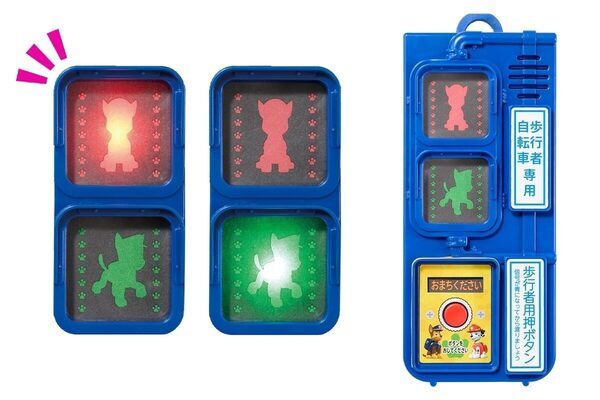 パウ・パトロール仕様の本格信号機！遊びながら交通ルールが身につく一冊が新登場