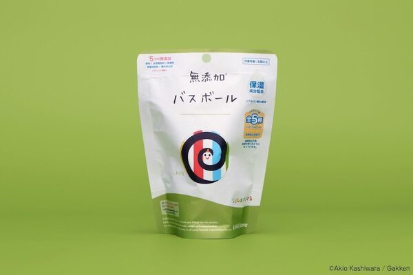 プレゼントにいいかも！大人気絵本『しましまぐるぐる』が、肌へのやさしさにこだわった無添加バスボールに登場