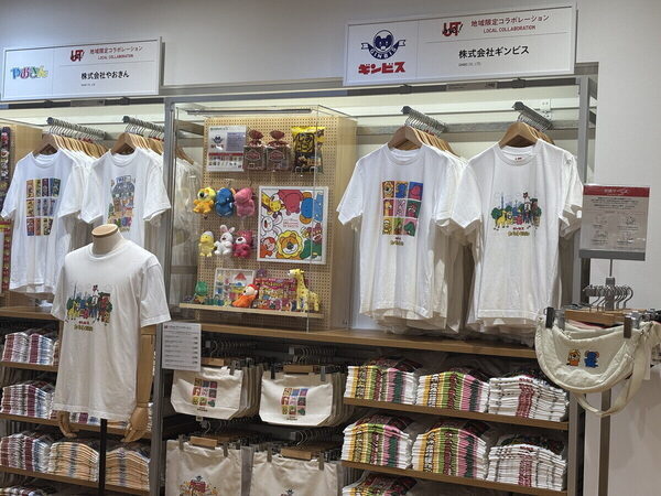キッズ＆ベビー服エリアが大充実！ ユニクロ「アルカキット錦糸町店」がリニューアルオープン