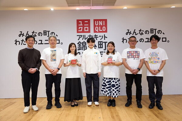 キッズ＆ベビー服エリアが大充実！ ユニクロ「アルカキット錦糸町店」がリニューアルオープン