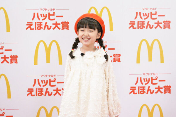 NON STYLE石田明さん「お笑いの審査より難しい」マクドナルドのえほんコンクール「ハッピーえほん大賞」にファミリーの部が新設