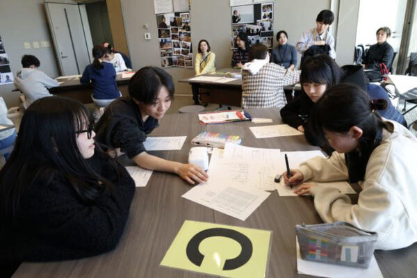 これで無料は応募しなきゃ損…！昨年大好評だった東京国立近代美術館の中高生向けプログラム、応募締切は10月5日