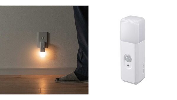 「停電の時、懐中電灯どこだっけ…」って、いざという時にコレ助かる！停電で自動点灯、3つの機能を1台にした新ライトが誕生