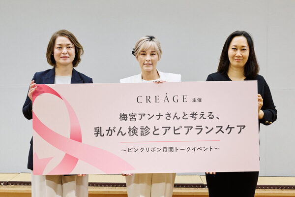 右胸が突然小さくなった…梅宮アンナさんが気付いた乳がんの異変。最初に気づいたのは「しこり」ではなかった