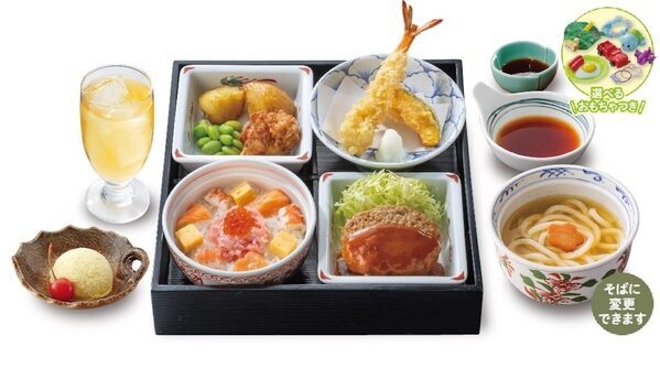 期間限定で千歳飴をプレゼント！ 七五三・誕生日向けのキッズお祝い膳が藍屋に登場