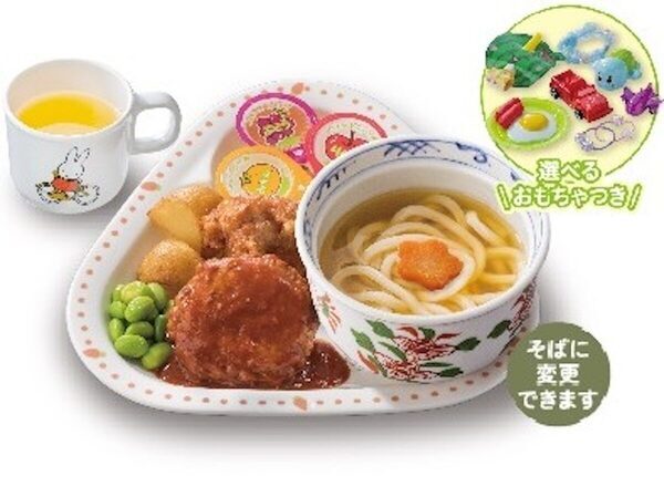 期間限定で千歳飴をプレゼント！ 七五三・誕生日向けのキッズお祝い膳が藍屋に登場