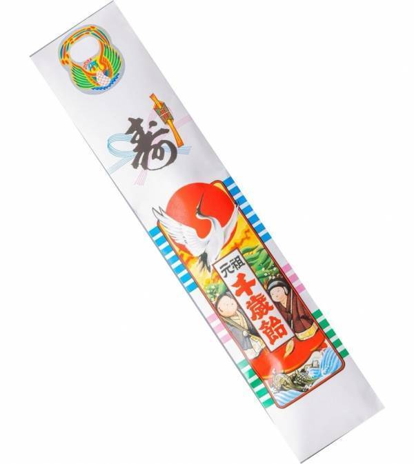 期間限定で千歳飴をプレゼント！ 七五三・誕生日向けのキッズお祝い膳が藍屋に登場