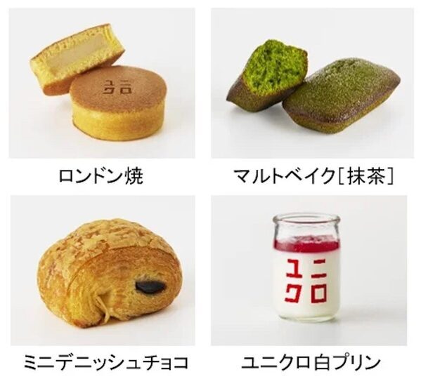 京都銘菓を日替わりで無料配布！「ユニクロ 京都」オープン記念で