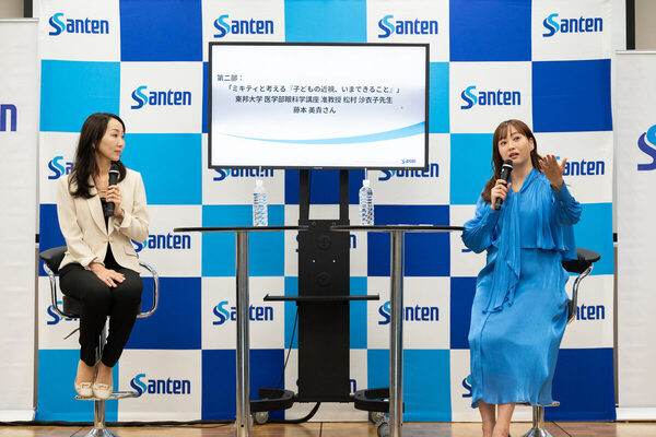 藤本美貴さん、長男・長女が近視と告白「どうしたら遅くできたのかな」子どもは“見えない”と言わない