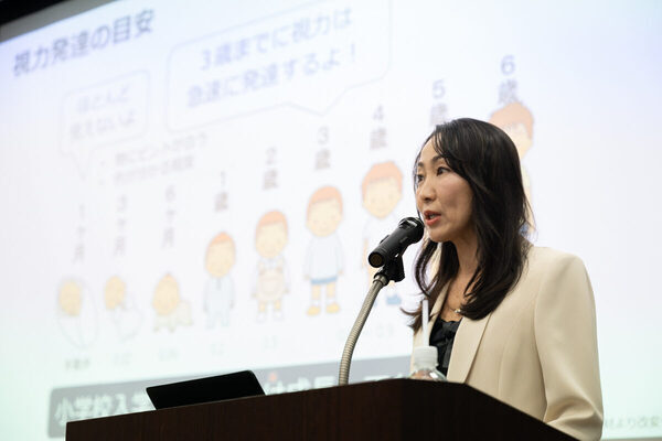藤本美貴さん、長男・長女が近視と告白「どうしたら遅くできたのかな」子どもは“見えない”と言わない