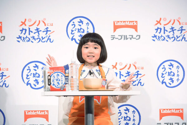 ギャル曽根さん「メンタルがやられる」毎日の食事づくりの悩みを吐露「これは私を救ってくれる救世主」