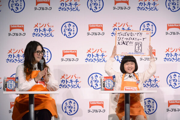ギャル曽根さん「メンタルがやられる」毎日の食事づくりの悩みを吐露「これは私を救ってくれる救世主」