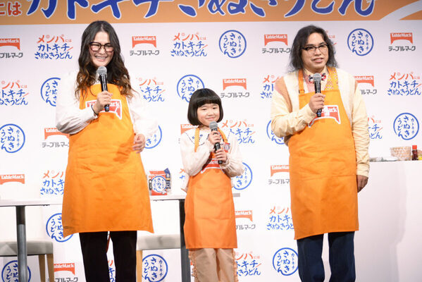 ギャル曽根さん「メンタルがやられる」毎日の食事づくりの悩みを吐露「これは私を救ってくれる救世主」