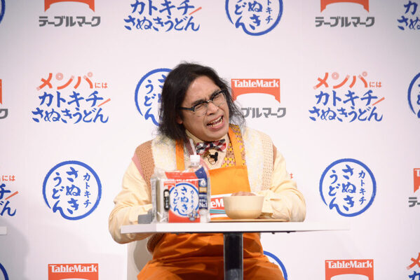 ギャル曽根さん「メンタルがやられる」毎日の食事づくりの悩みを吐露「これは私を救ってくれる救世主」
