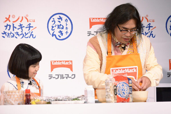 ギャル曽根さん「メンタルがやられる」毎日の食事づくりの悩みを吐露「これは私を救ってくれる救世主」