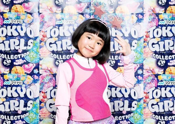 永尾柚乃さんに「人生二周目疑惑」を直撃！ 主演映画『リタ』で監督・脚本・編集「スタッフの皆さんのすごさわかった」