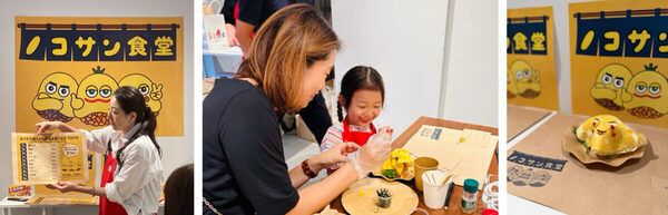 食品ロスを知っていても食べ物を捨てている？調査で判明、次の課題は「使い切り」