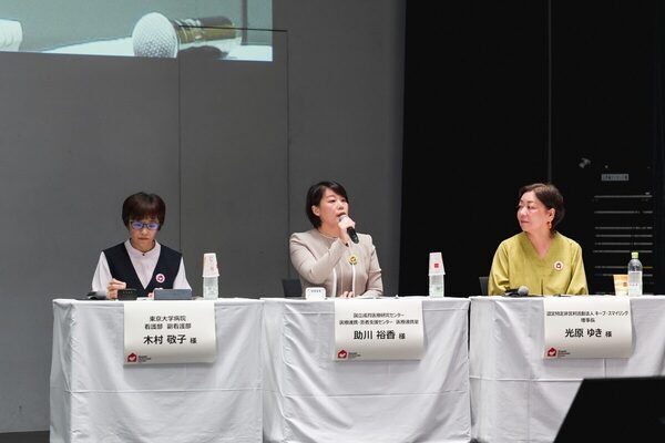 娘が緊急入院した翌日、呼吸停止・意識不明に。「病院を離れられない」車内で仮眠していた両親を支えたもの