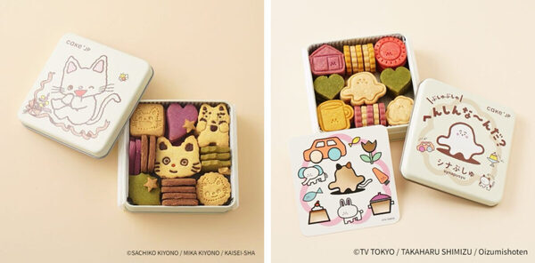 『はらぺこあおむし』『ノンタン』の絵本クッキー缶が大丸東京店に！『ねないこ だれだ』のおばけラムネも