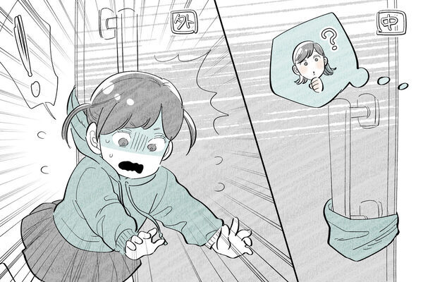 公園の“うんてい”で6歳児が心肺停止。そのとき被っていたのは、子供の命を守るはずのものだった